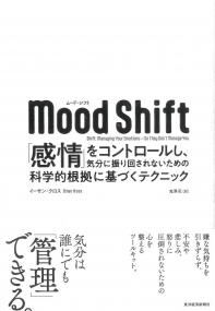 取り寄せ商品