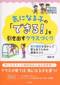 取り寄せ商品