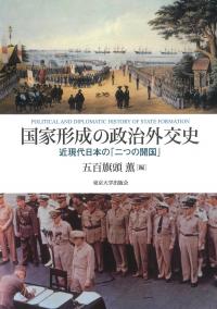取り寄せ商品