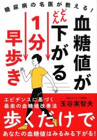 取り寄せ商品