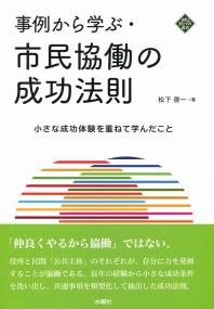 取り寄せ商品
