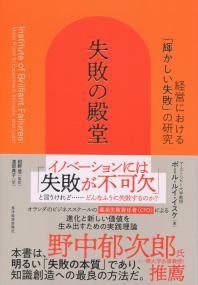 取り寄せ商品