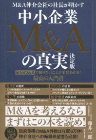 取り寄せ商品