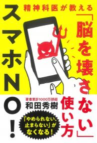 取り寄せ商品