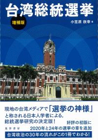 取り寄せ商品