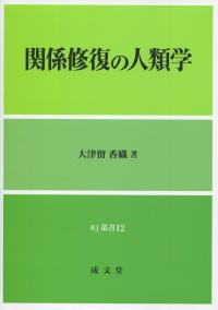 取り寄せ商品