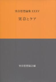 取り寄せ商品