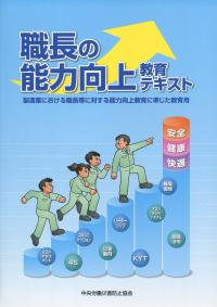 品切・絶版