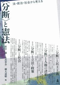 取り寄せ商品