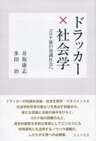 取り寄せ商品