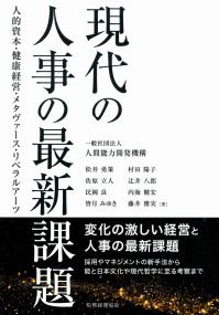 取り寄せ商品