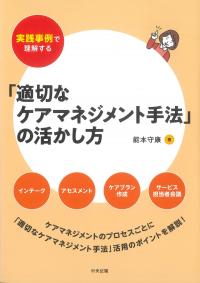取り寄せ商品