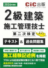 取り寄せ商品