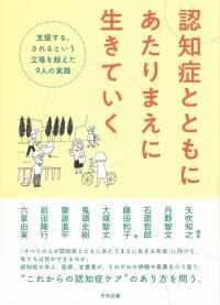取り寄せ商品
