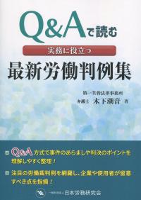 取り寄せ商品