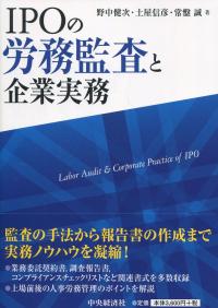取り寄せ商品