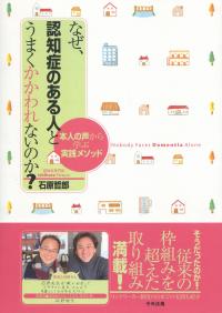 取り寄せ商品