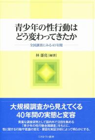 【中古】 図解生き残る生命保険代理店マニュアル 金融ビッグバンをチャンスと捉え、勝ち残り、生き残る/草輝出版/佐藤和也 図解生き残る生命保険代理店マニュアル: 金融ビッグバンを