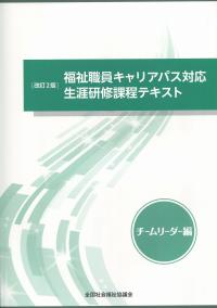 取り寄せ商品