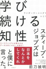 取り寄せ商品
