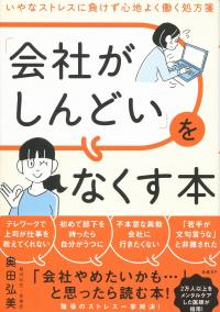 取り寄せ商品