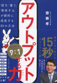 取り寄せ商品
