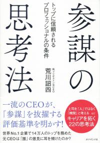 取り寄せ商品