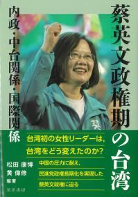 取り寄せ商品