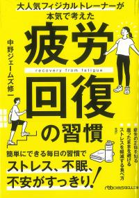 取り寄せ商品