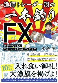 取り寄せ商品