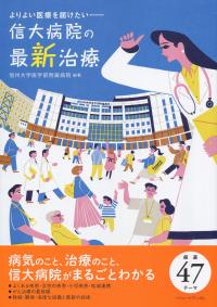 取り寄せ商品