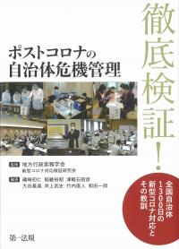 取り寄せ商品