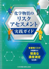 取り寄せ商品