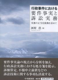 取り寄せ商品