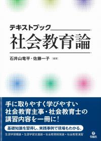 取り寄せ商品