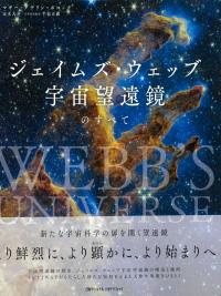 取り寄せ商品