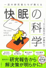 取り寄せ商品