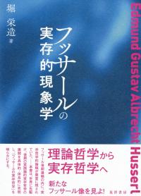 取り寄せ商品