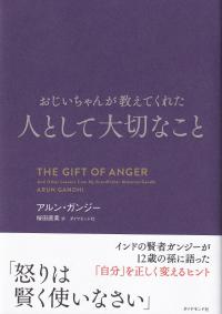 取り寄せ商品