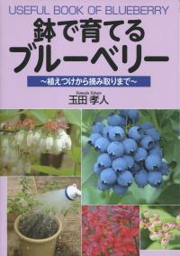 取り寄せ商品