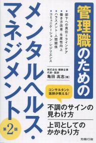 取り寄せ商品