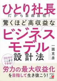 取り寄せ商品