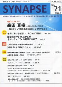 取り寄せ商品