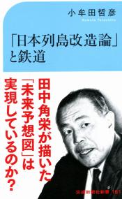 取り寄せ商品