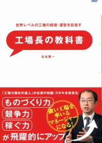 取り寄せ商品