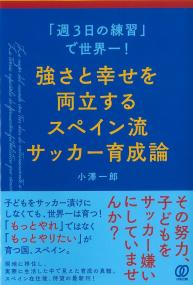 取り寄せ商品
