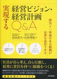 取り寄せ商品
