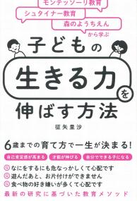 取り寄せ商品