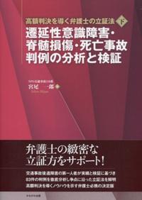 取り寄せ商品