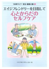 取り寄せ商品